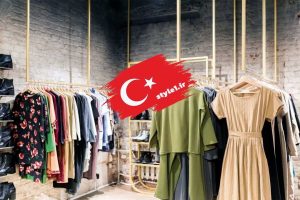 10 برند برتر پوشاک ترکیه