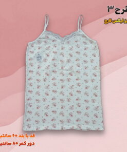 تاپ طرح دار برند Denim ترکیه 🇹🇷 - Image 4