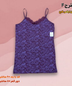 تاپ طرح دار برند Denim ترکیه 🇹🇷 - Image 5