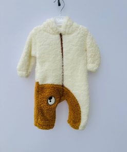 سرهمی پشمی کارترک طرح فیل 1085