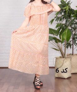 ساحلی  شنل دار گالانت 623 - Image 6
