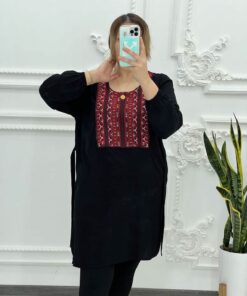 Alternative view of تونیک نخی کتیبه بلوچی 779