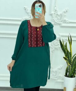 تونیک نخی کتیبه بلوچی 779 - Image 4