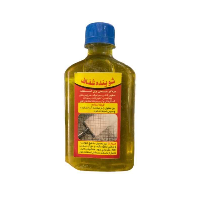 شوینده شفاف محلول جرم گیر اورجینال - Image 2