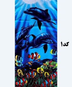 حوله استخری طرحدار خارجی