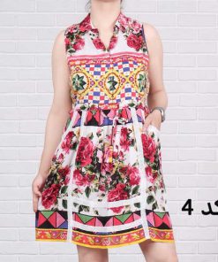 سارافون ورما وارداتی 1374 - Image 4