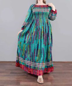 ساحلی وارداتی باران