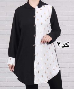 Alternative view of تونیک ابروبادی دایمنت 582