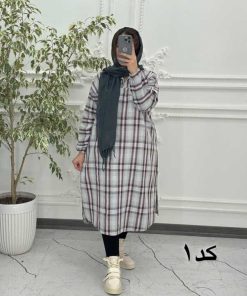 پیراهن چهارخونه پاییزه 6056