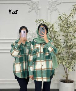 Alternative view of شکت چهارخونه پاییزه جودی 1313