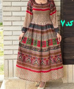 پیراهن بلند کریشه هندی 6121 - Image 7