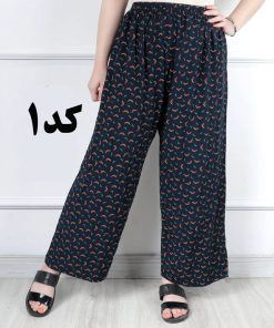 شلوار مامان سایز نخی 6884
