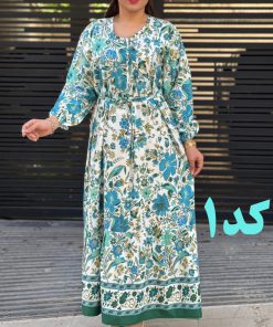 پیراهن فلور حاشیه دار بندی