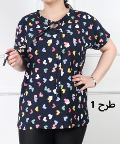 بلوز کراواتی نخ خارجی