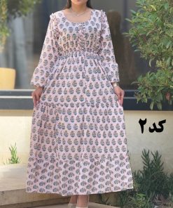Alternative view of پیراهن هندی عروسکی 6934