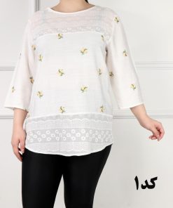 تونیک بابوس طرح بندی 6977
