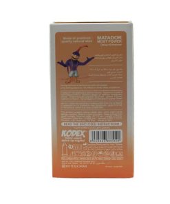 کاندوم ناچ کدکس مدل Matador بسته 12 عددی 6992 - Image 4