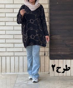 Alternative view of شومیز خامه دوزی آستین گره 7043