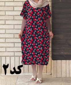 Alternative view of پیراهن کوتاه گلدار نخی 7056