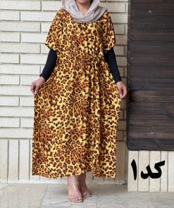 پانچ طرح پلنگی# 1246