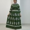 پیراهن ساحلی وارداتی طرح نقشینه