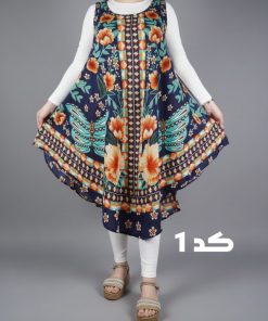 سارافون گلدوزی وارداتی تاپکی