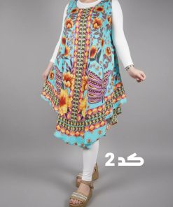 Alternative view of سارافون گلدوزی وارداتی تاپکی 7312