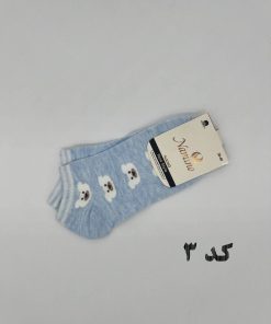 جوراب مچی دخترانه سفید آبی خرسی 20004 - Image 4