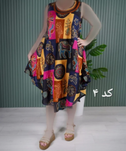 Alternative view of سارافون چهل تیکه هندی 7313