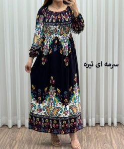 ساحلی حاشیه دار گل ترمه 7436 - Image 7
