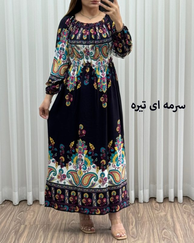 ساحلی حاشیه دار گل ترمه 7436 - Image 7