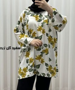 تونیک نخی پامچال 7503