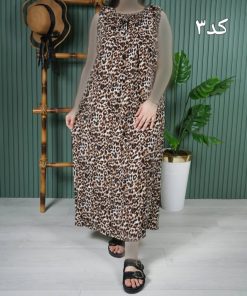 سارافون نخی پلنگی U7580